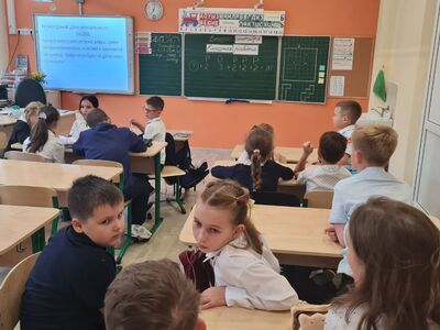 Классная жизнь